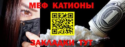 круглые Донской