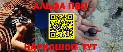 круглые Донской
