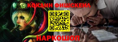 круглые Донской