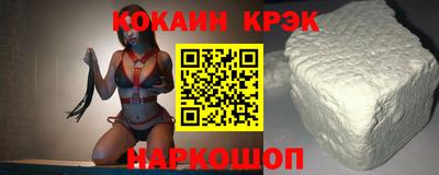 мяу мяу мука Дубна
