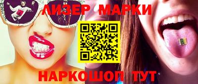 круглые Донской