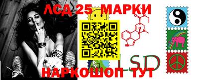 круглые Донской