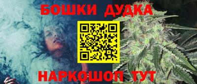 круглые Донской