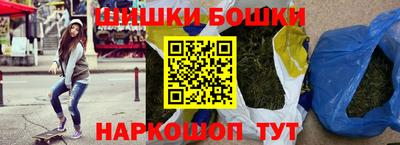 круглые Донской