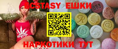 мяу мяу мука Дубна