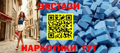 круглые Донской