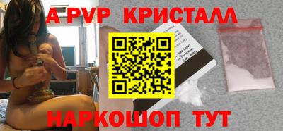 круглые Донской